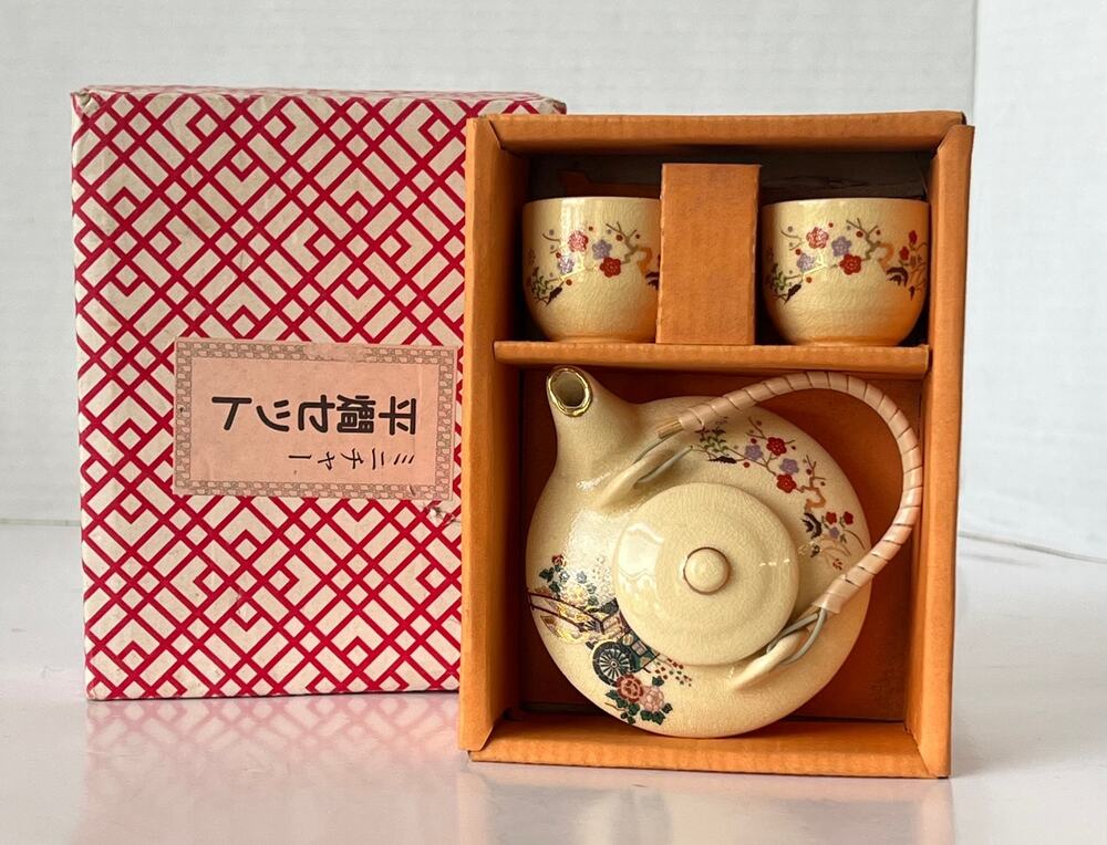 Vintage Japanese Miniature Tea Set Boxed Teapot 2 Cups Crackle Floral Ox Cart